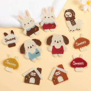 �nϵ�¿���ϵС��С��Ģ��С�����ʹ̽����N ������ֹ�diy�o��
