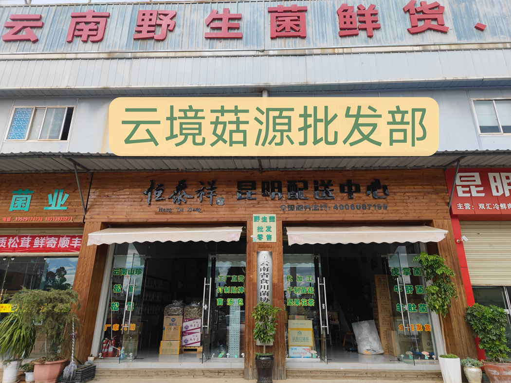 a58da0f3a5fae7316fc7192e2aaaa7