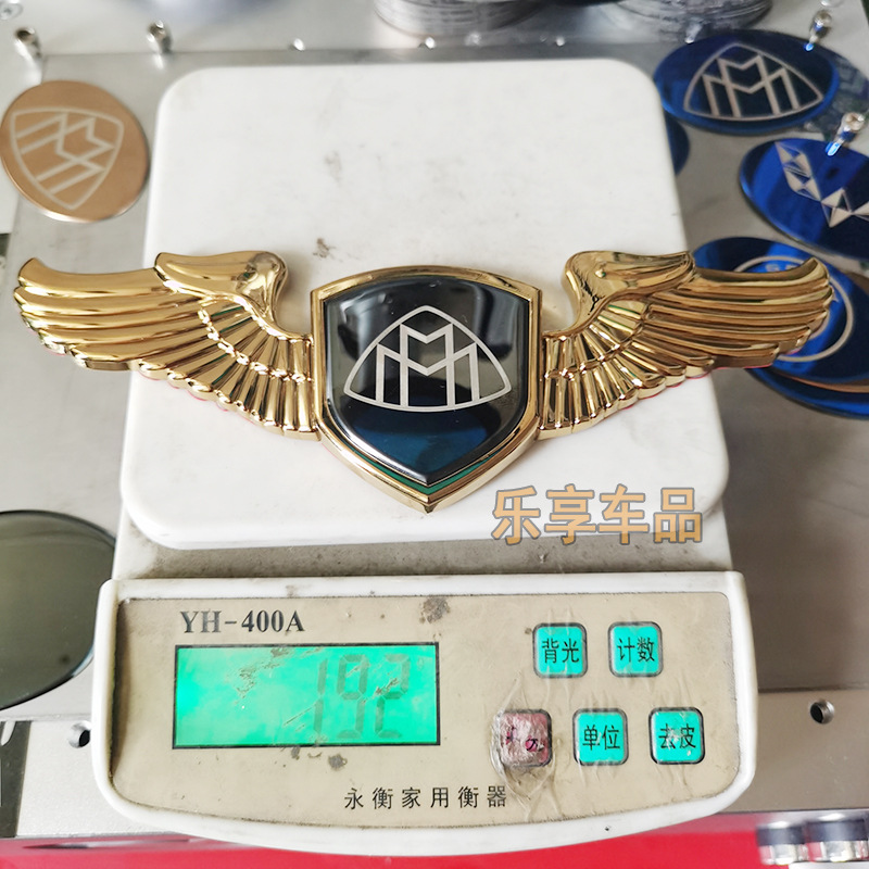 Applicable to Haver MG Volkswagen Car logo Vertical Standard Flying Eagle Standard Stainless Steel Metal Car Mark Engine Cover Vertical Standard