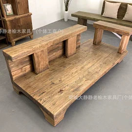 桌类、茶几;餐边柜;木板材