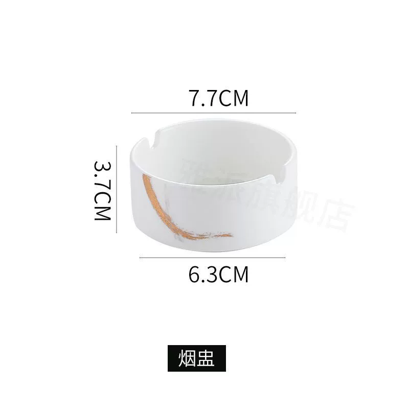 Tableware for hotel, set for commercial use, 4 piece set, Chinese style