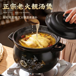 砂锅煤气灶专用大号煲汤家用燃气大容量超大商用26L炖锅沙锅汤煲