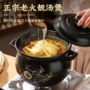 家用大容量大号商用沙锅