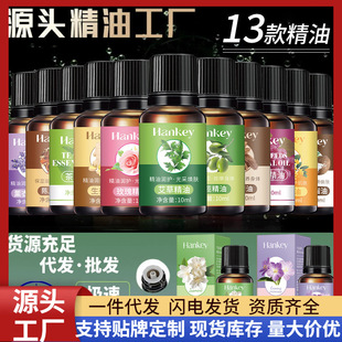 �n�o�`֥���ݾ���10ml����õ���ֲ�ﾫ������Ժ���w���ð�Ħ��