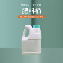 2L����Ͱ��������Ͱ���؉� ����Һ�w���bͰ�ƾ�Ͱ����ƿ���ω�