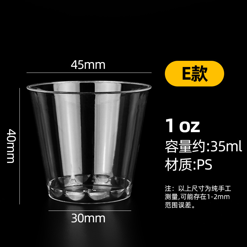Taza de consumición taza de plástico transparente desechable 20/30/40ml supermercado café leche degustación taza de degustación