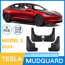 ���Q�羳�m�����˹��Tesla Model 3 2024��܇݆̥�����Ƥ�߸��b