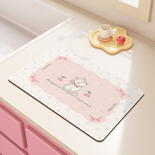 �����L�N��̨��rˮ�|��P�����ˮ�|ϴ��̨ˮ�����^��̨����͉|