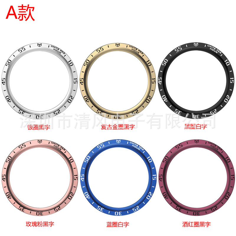 Suitable for Samsung Galaxy Watch5 Pro Bezel Scale Ring Metal Protection Ring Watch5Pro Ring