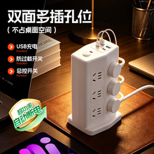 ��ʽħ�����������������׎�USB��늲��Ŷ��λ�๦�ܲ往��