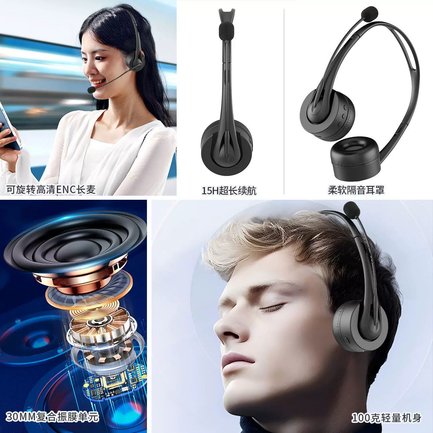 Двусторонние наушники, (торговля через границу), bluetooth, бизнес-версия, оптом
