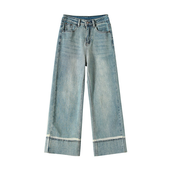 Wow Korean Style Loose Straight Jeans for Women 2024 Early Autumn and Summer Thin Style Slimming Look High Waist Small People Nine Points Wide
