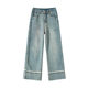 Wow Korean Style Loose Straight Jeans for Women 2024 Early Autumn and Summer Thin Style Slimming Look High Waist Small People Nine Points Wide
