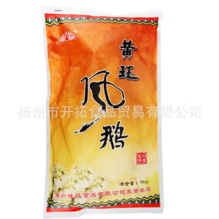 �P���خa�S���L�Z���b1kg�P�Z���P�_����ʳ�Ƶ�ʳ�����Z��P���