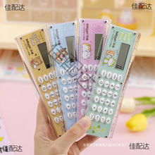 ��Ȥֱ����Ӌ���� �ɐۃ���΢�Ͷ๦�܄����ۯBӋ��C����15cm