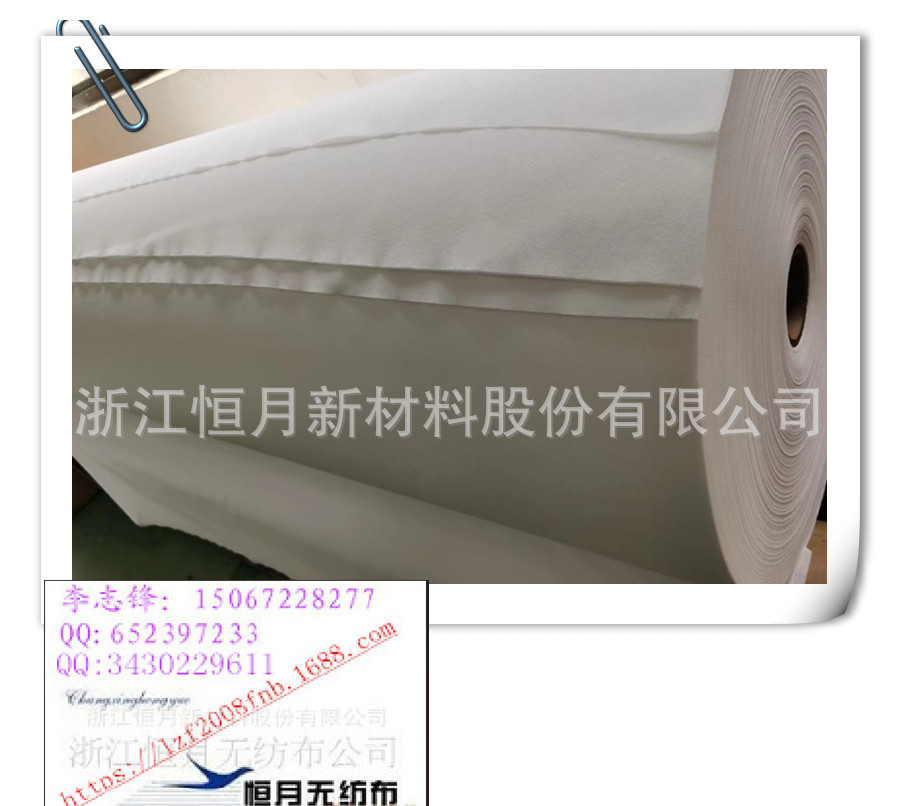 粘胶吸水无纺布粘胶布热轧，吸水亲水热轧布吸水亲水吸油无纺布