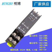 WS1522ֱ̖x DC4-20MAֱ̖x