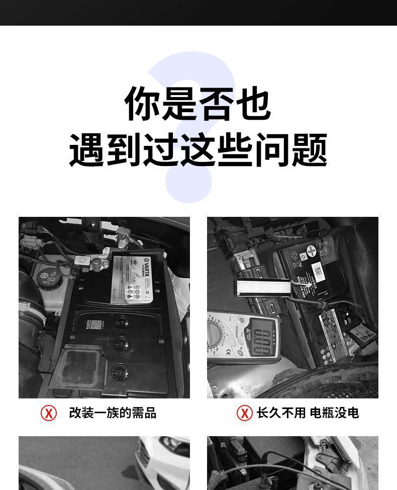 Car Battery Power-Off Switch, Pure Copper Battery Disconnect Clip, Power Protector for Vehicles, Prevents Leakage and Loss of Power
