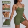 跑步一体式提臀紧身瑜伽服