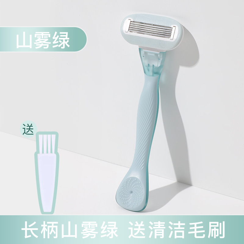 긴 손잡이●산 안개 녹색❤[나이프 홀더 1개, 커터 헤드 1개]