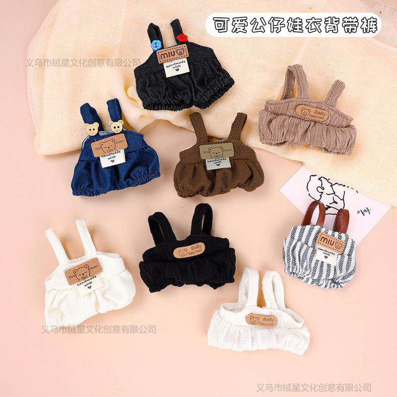 In-Stock Labubu Doll Overalls Creative 17cm Doll Outfit Set Cute Denim Doll Clothes Accessories