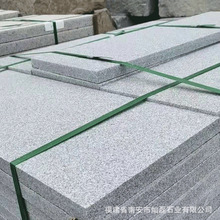 �S�Ҷ���֥��׻���廨����ʯ��g603��֦��������ʯ�شu����