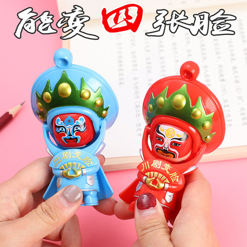 Chinese-style commemorative item Sichuan Opera Changing Faces Doll, Peking Opera Mask Plush Toy, Night Market Stall Supply Wholesale