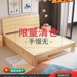 实木床;子母床;儿童书架、柜