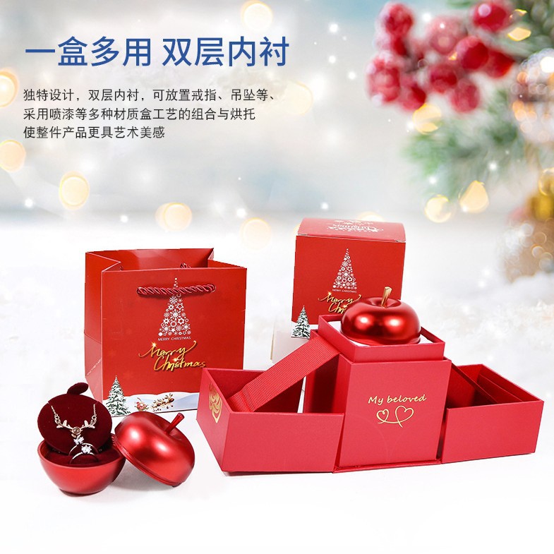 红色创意礼盒饰品戒指项链首饰包装盒批发现货厂家ins高档收纳盒