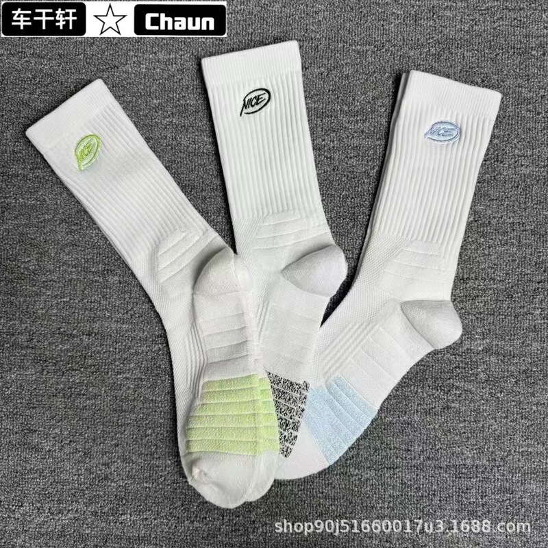 Professional Sports Sweat-Absorbent Basketball Socks, Breathable Non-Pilling Mid-Calf Socks, Thin Casual Long Football Socks Wholesale