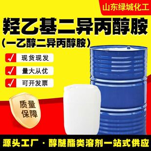 �u�һ�����������һ�Ҵ��������������I����������ˮ����ӄ�ԭ��