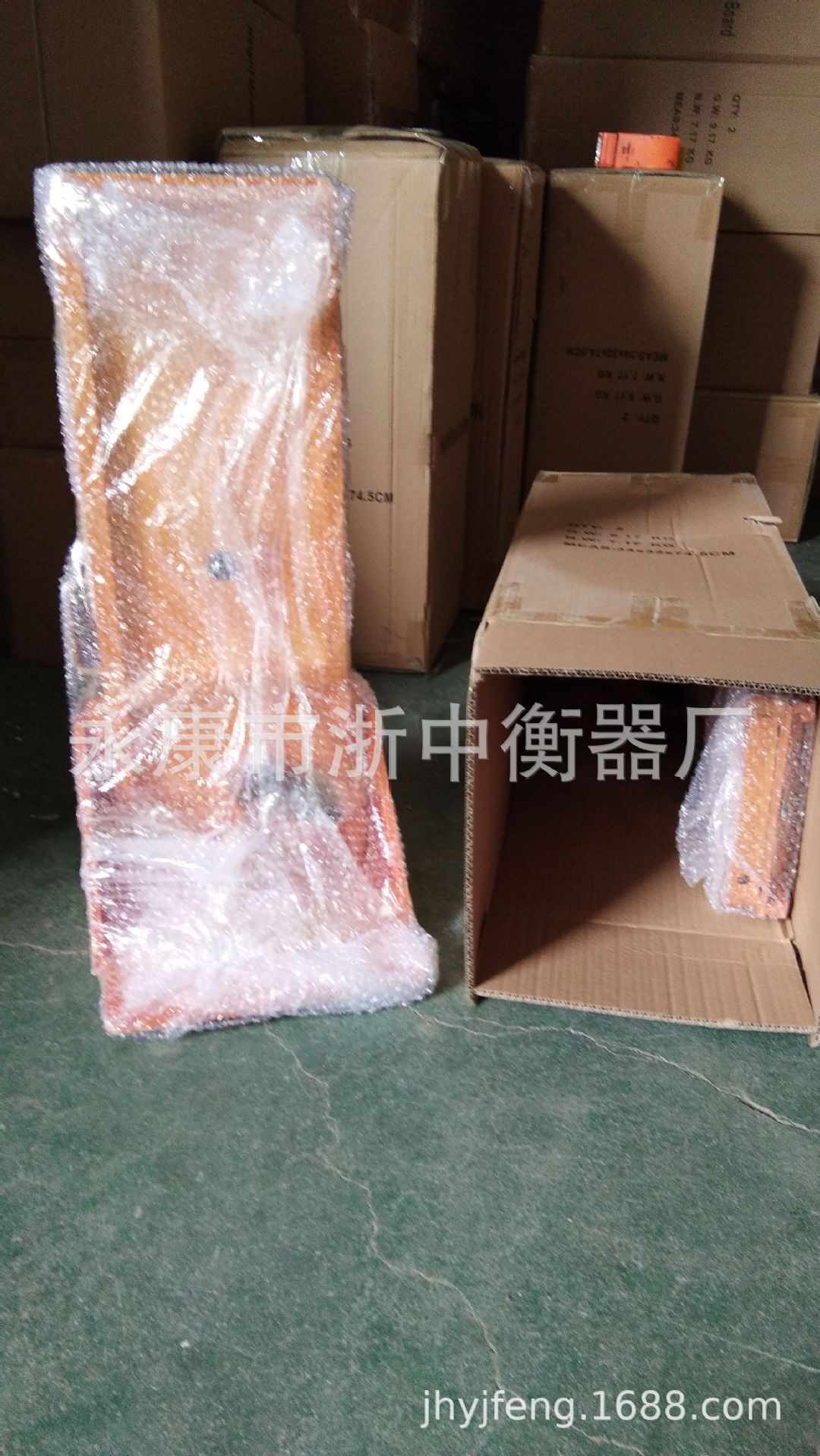 QQ图片20211210162612