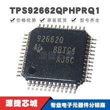 TPS92662QPHPRQ1 HTQFP48 zӡ92662Q LEDоƬIC DC-DC