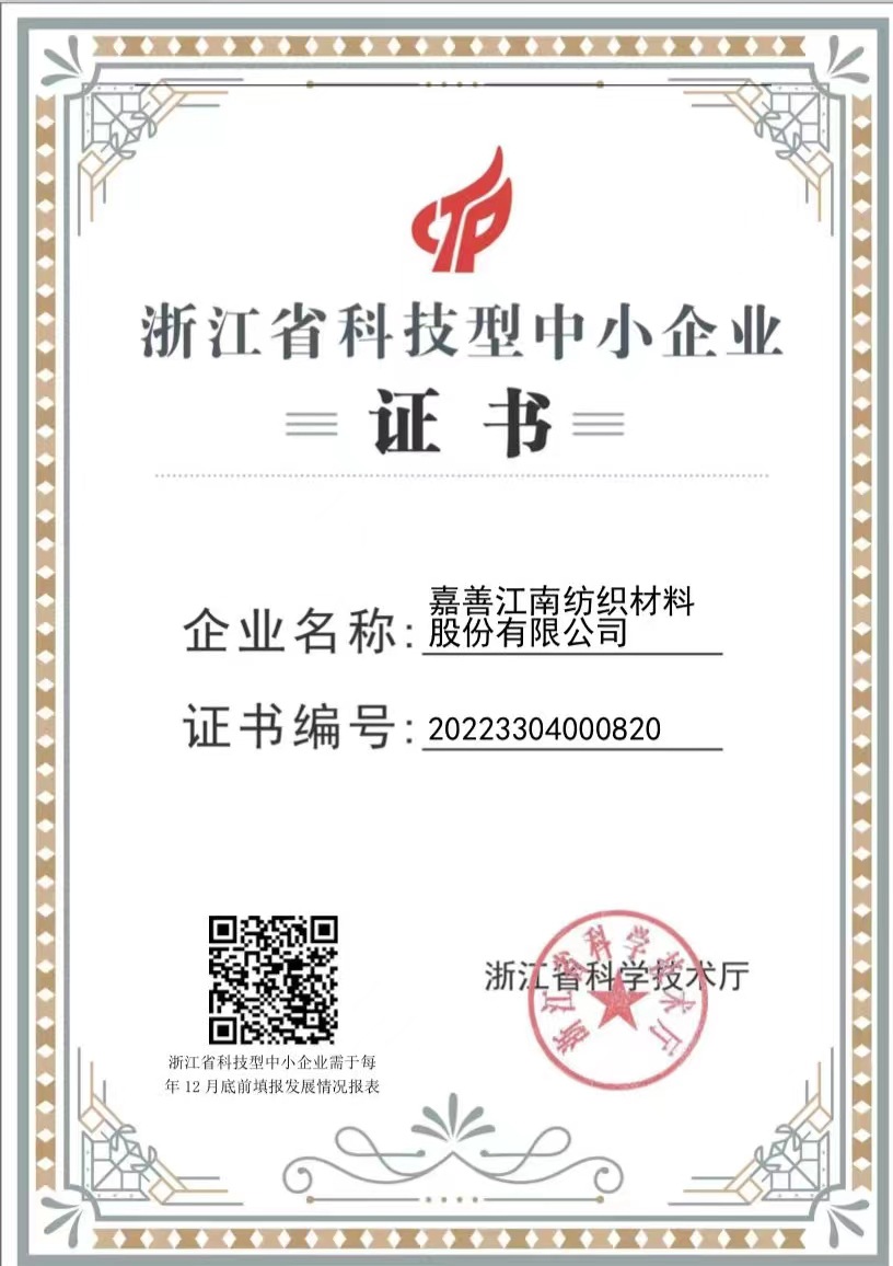 965 Car Glass Anti-Fog Agent Mirror Anti-Fog Spray Anti-Fog Car Defogging Agent Improves Clear Vision