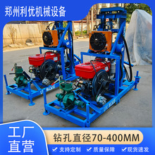 32HP���ʲ���݆ʽ�򾮙C荿�ֱ�� 70-400MMɽ��ƽԭͨ��荾��C