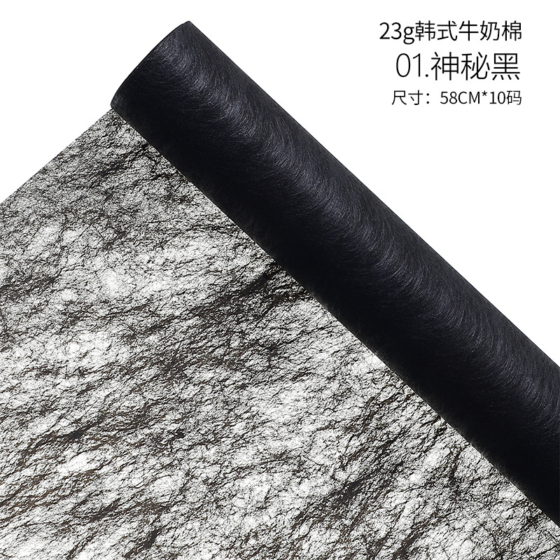 Papel de regalo de flores Papel de pera Papel de algodón Papel perlado Ramo de papel de regalo de flores Papel de embalaje de flores Pastel de hornear Papel de forro al por mayor