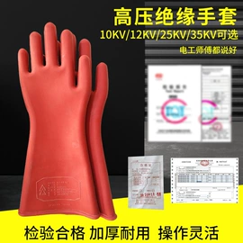 安全生产标识;交通安全标识;防护栏
