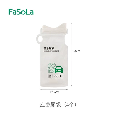Fasola Emergency Urine Bag, Disposable, Unisex, Portable Car Toilet, Large Capacity, Car Urination Device (On-board emergency urine bag) - white-pack-of-4