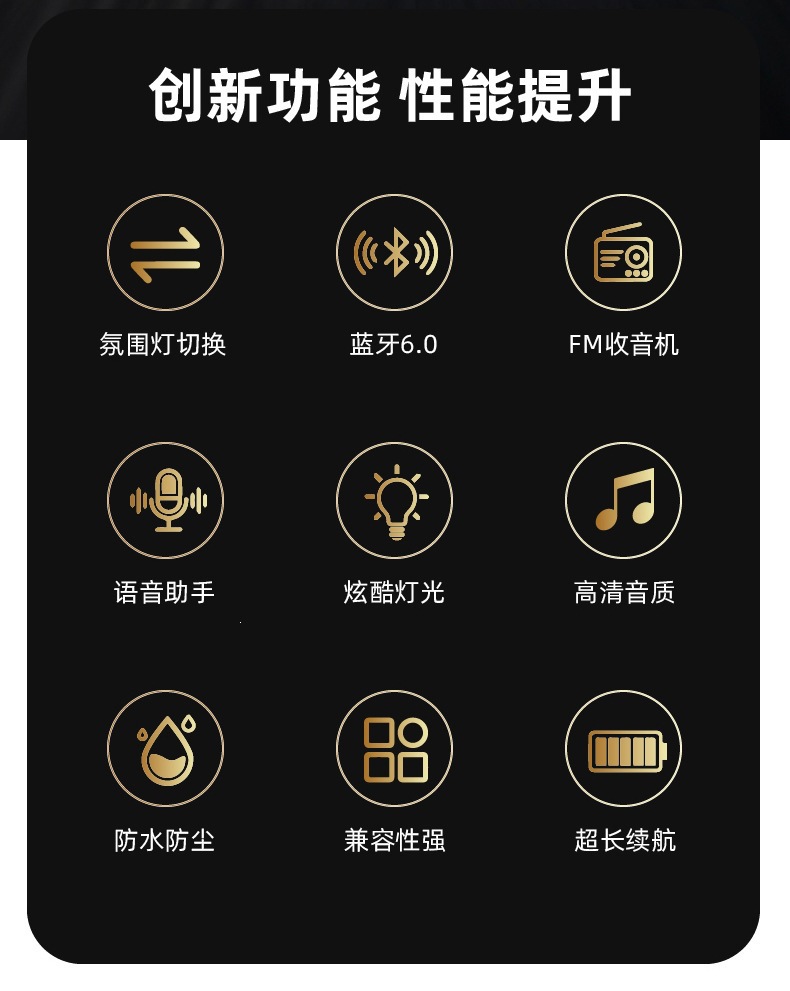 Manufacturer wholesale cross-border motorcycle helmet Bluetooth headset with mixing, intercom, music sharing, waterproof, HiFi noise reduction