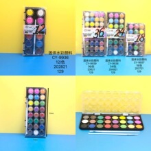 ���wˮ��������b��ˮϴ��ͯ���W�ߌW�������Lˮ�ۮ��P�����g