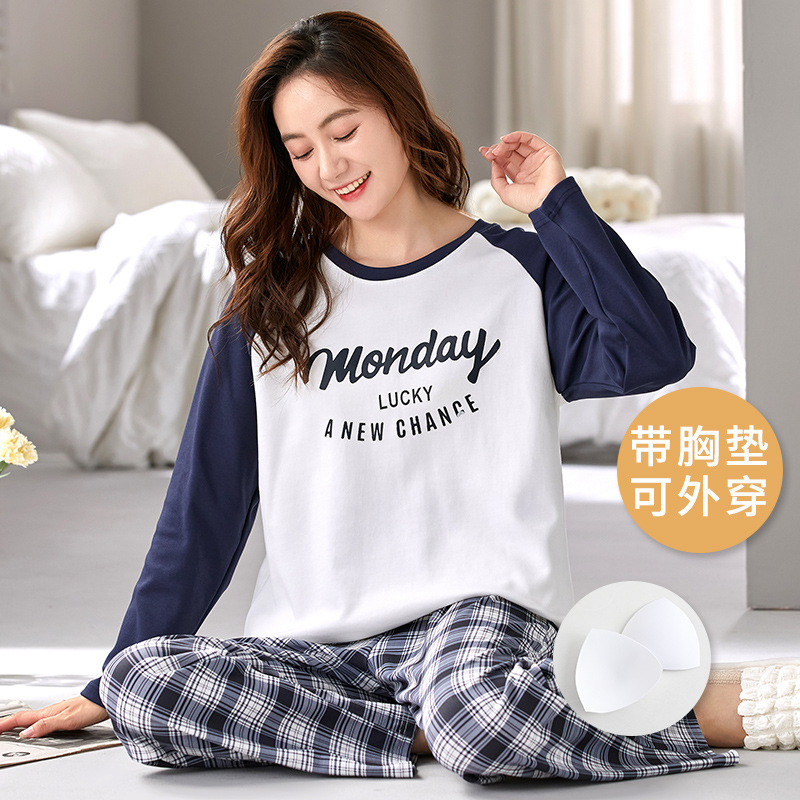 春秋季带胸垫睡衣女士长袖长裤免穿内衣文胸家居服套装居家可外穿|undefined