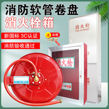 �������Pܛ������ˮ��20/25/30������˨���Ծ�ˮ��ˮ������������