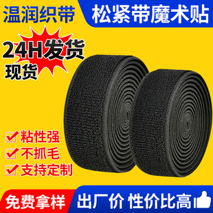 ������ɫ��ץë�ɾoħ�g�N�����ɾo����ճ�ێ������ɾo�����l