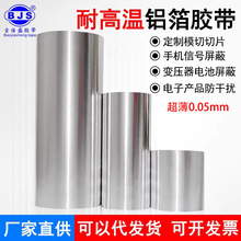 0.05mm������˺�X���z���͜ط�ˮ�ܷ��ľ�޽ӷ�ڹܵ������a����