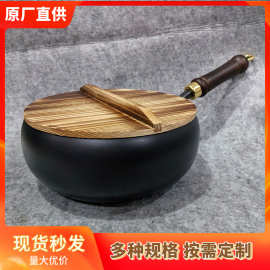 新款传统古法家用大肚锅炖锅不粘汤锅无涂层炒锅炒菜锅24cm