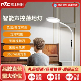 小夜灯;吸顶灯;LED球泡灯