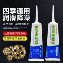 늄���݆܇�X݆�Ͳ���늙C���׃�����X݆�͝������ļ�ͨ�ÿ�����