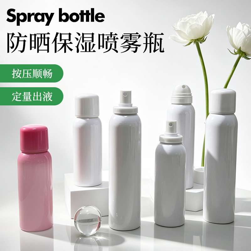 Wholesale in-stock sunscreen spray bottles, toner moisturizing spray bottles, cosmetic hydrating spray bottles