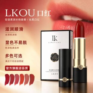 lk���Z�᝙ˮ�Ǵ���z��ڼt���yƷ�@���̝����t�{���־üt�ؗ���