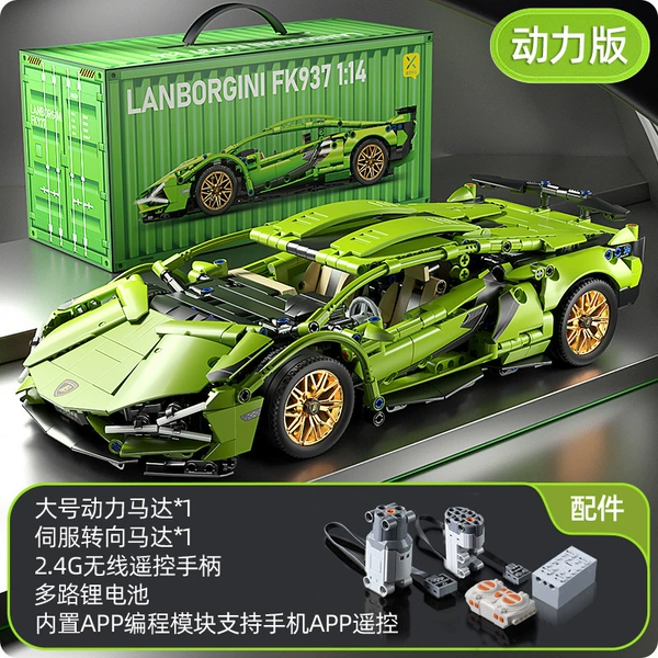 Green Bull 1:14 dynamic version
